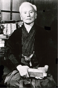 Гичин Фунакоши